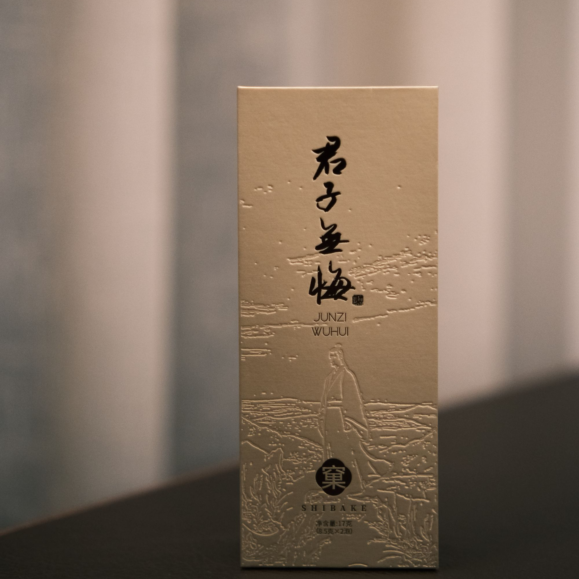 十八窠茶业 | 君子无悔（金交椅手工肉桂）｜乌龙茶（8.5g✖️2泡）