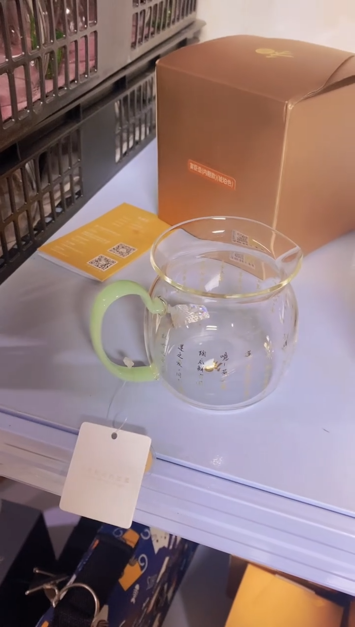 【闪购商品】禾器美满浅玉爱莲说