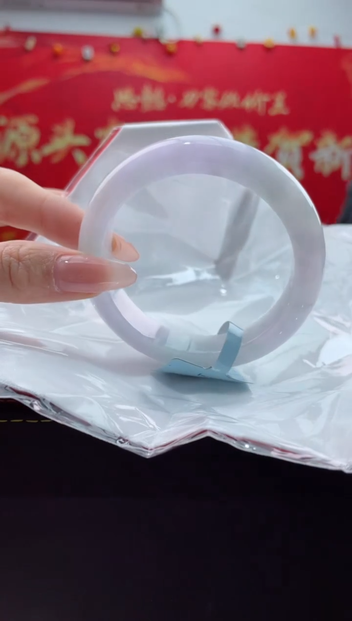 【闪购商品】翡翠手镯未镶嵌2翡翠手镯