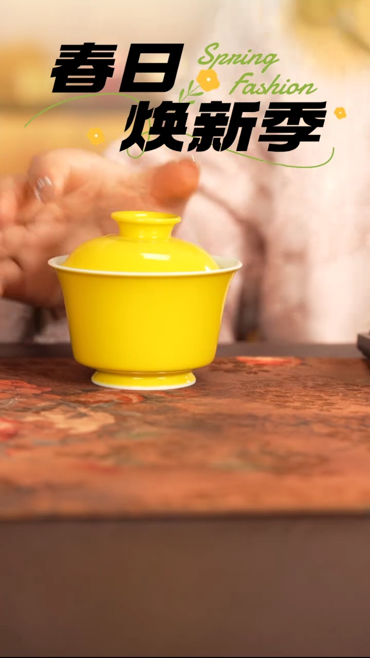 【闪购商品】杯子窑景德镇纯手工陶瓷瓷