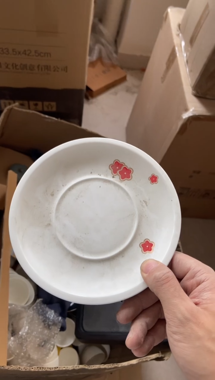 杯 无运费险有瑕疵的摄影的产品有使用过的痕迹有点脏介意勿拍