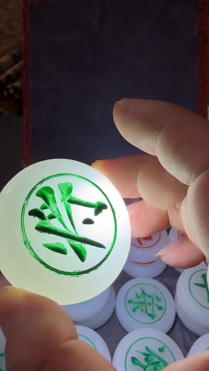 （闪购商品）小白小玉