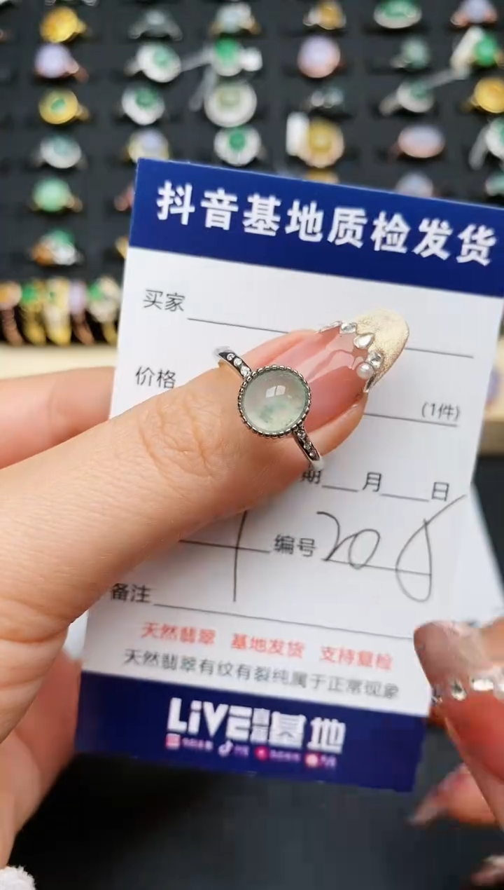 【闪购商品】翡翠戒指银S925镶嵌.........