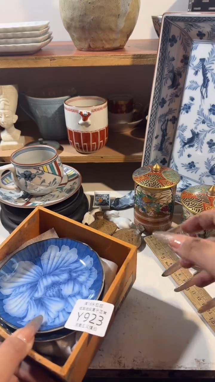 陶星*923YYYYYYYYYYY