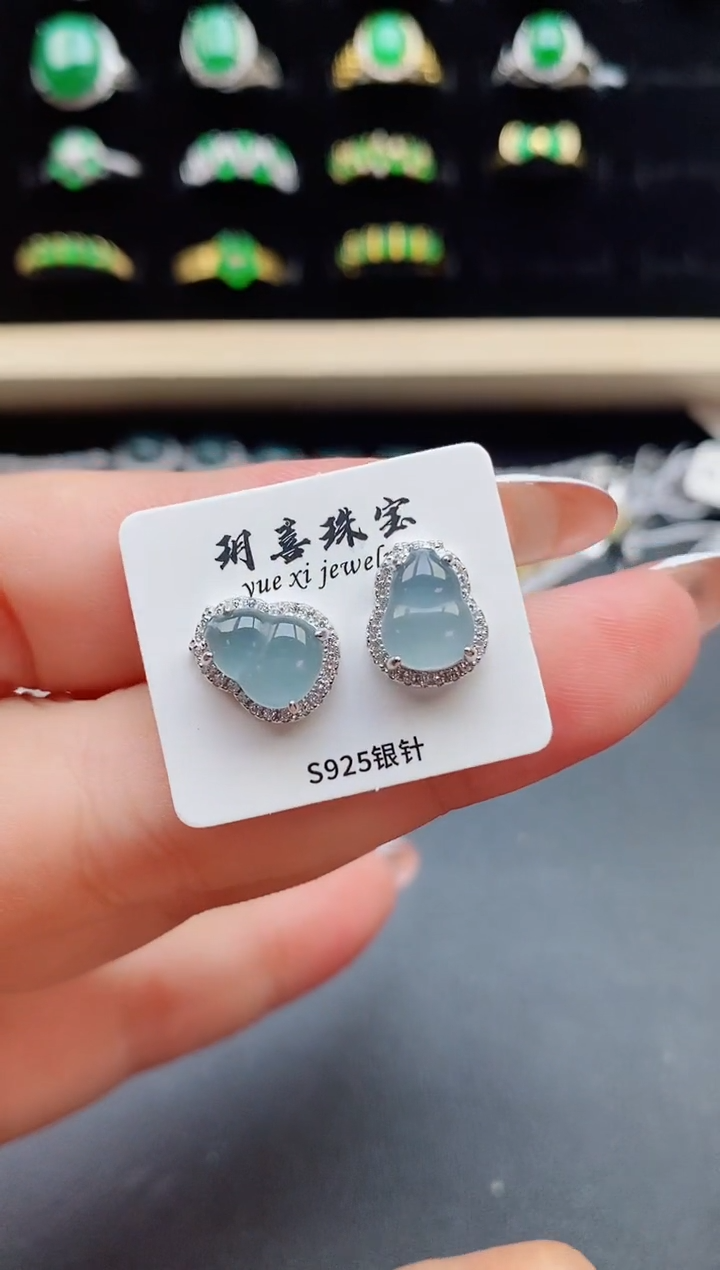 【闪购商品】翡翠戒指银S925镶嵌21321