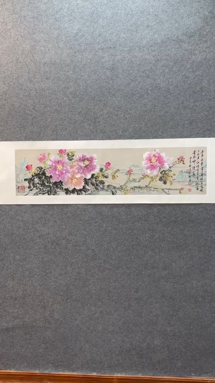 国画罗家轩《牡丹花》国画挂客国画，挂客厅茶室书房，收藏、送礼2
