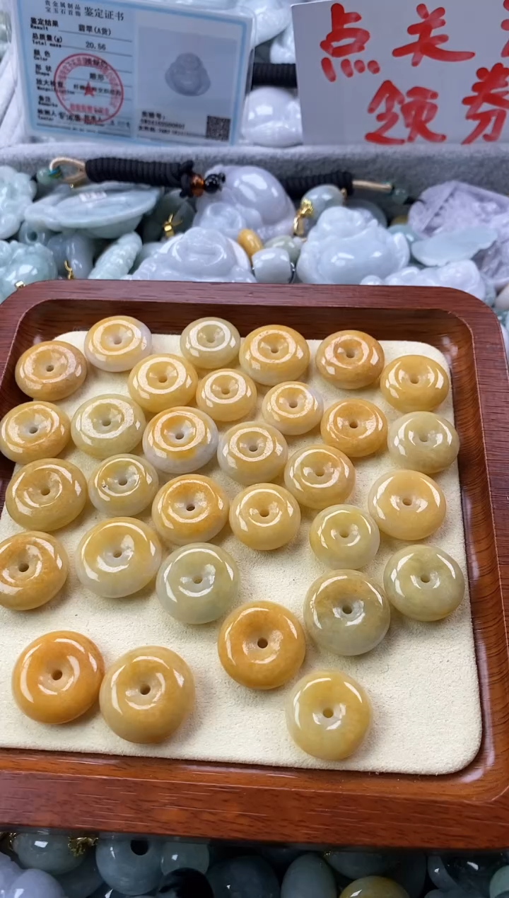 翡翠未镶嵌颈饰缅甸A货翡翠H