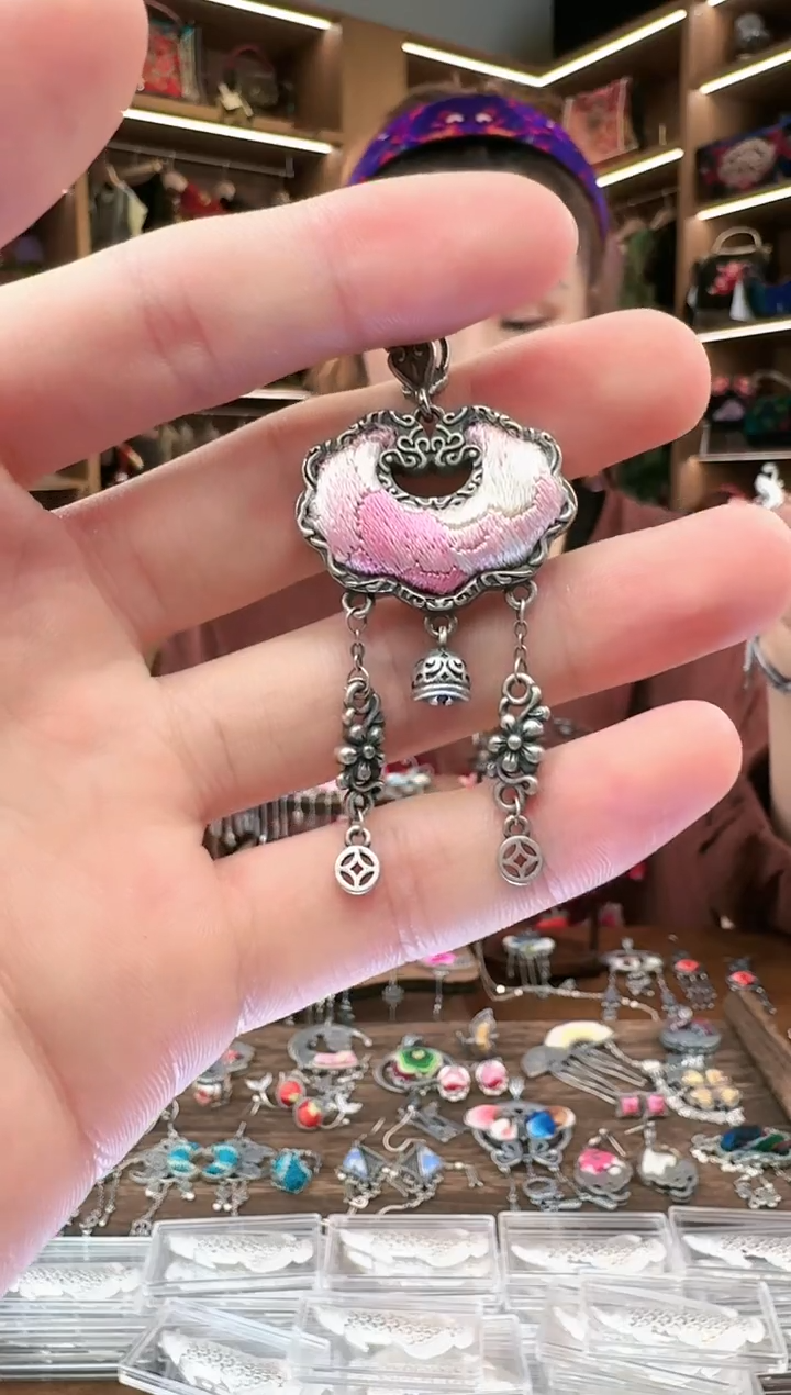 【闪购商品】织绣232黔东南苗族刺绣