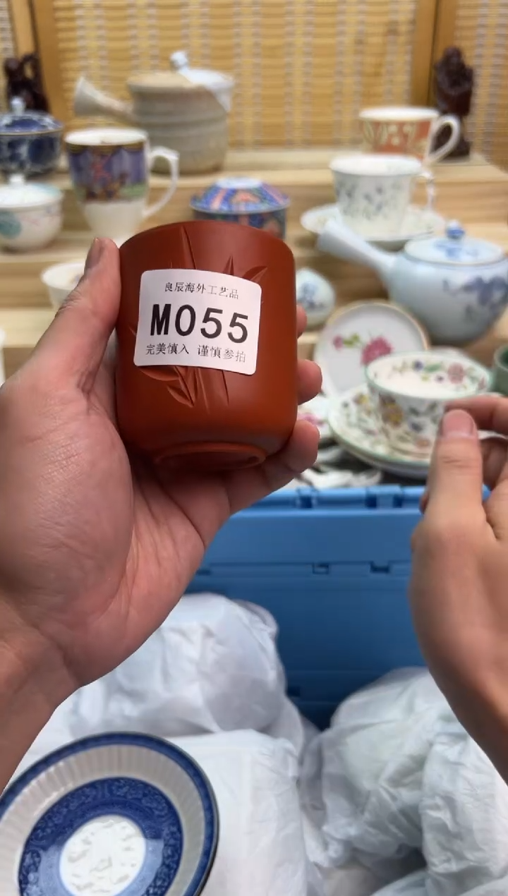 瓷片055mmmmmmmmmmmm