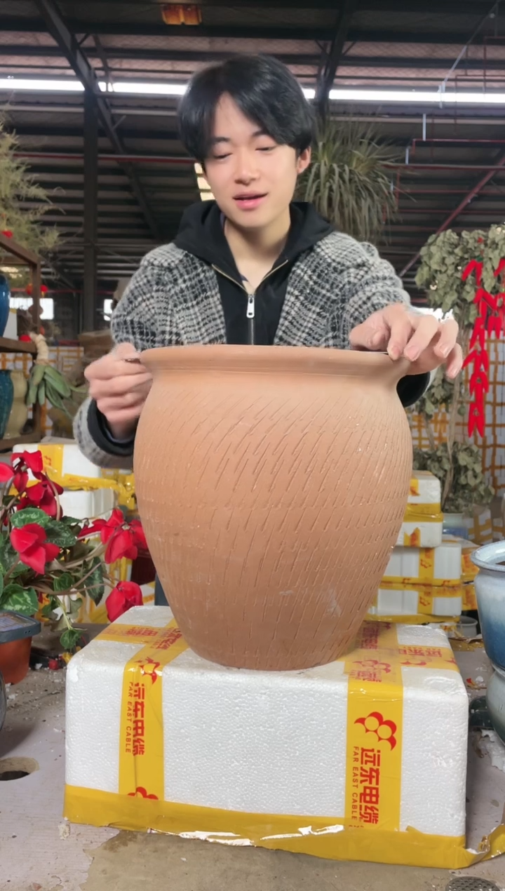 【闪购商品】红陶25*30