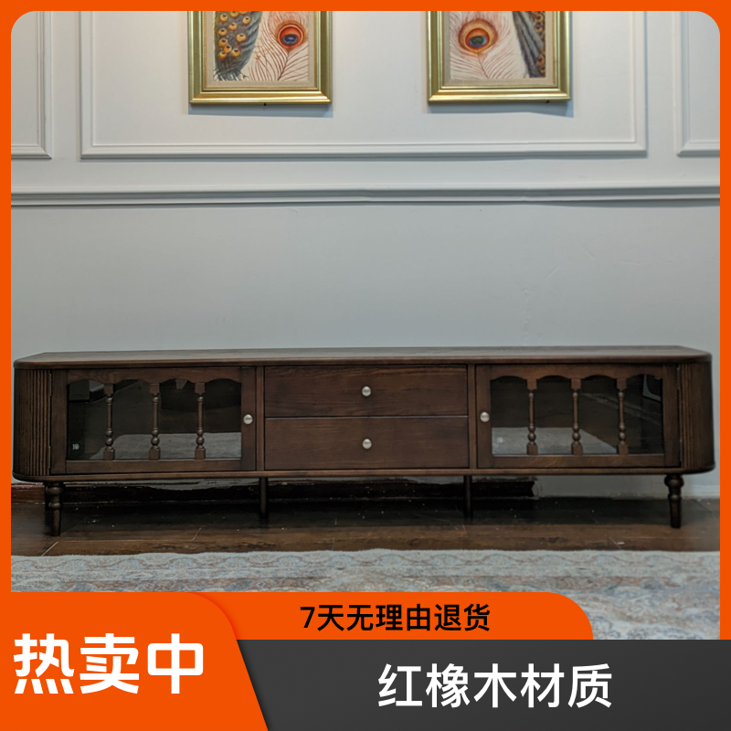 法式中古风复古实木电视柜客厅新款高级感法式复古家用客厅电视柜