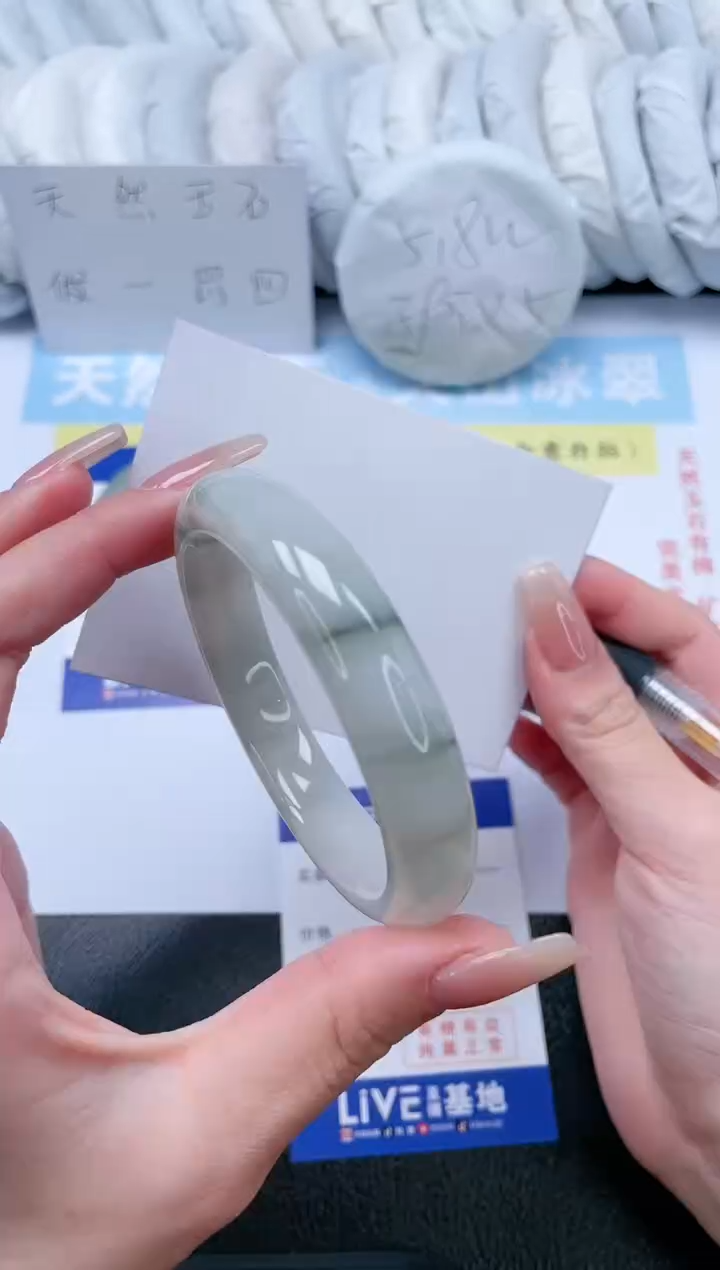 【闪购商品】石英质玉手镯未镶嵌T202-56