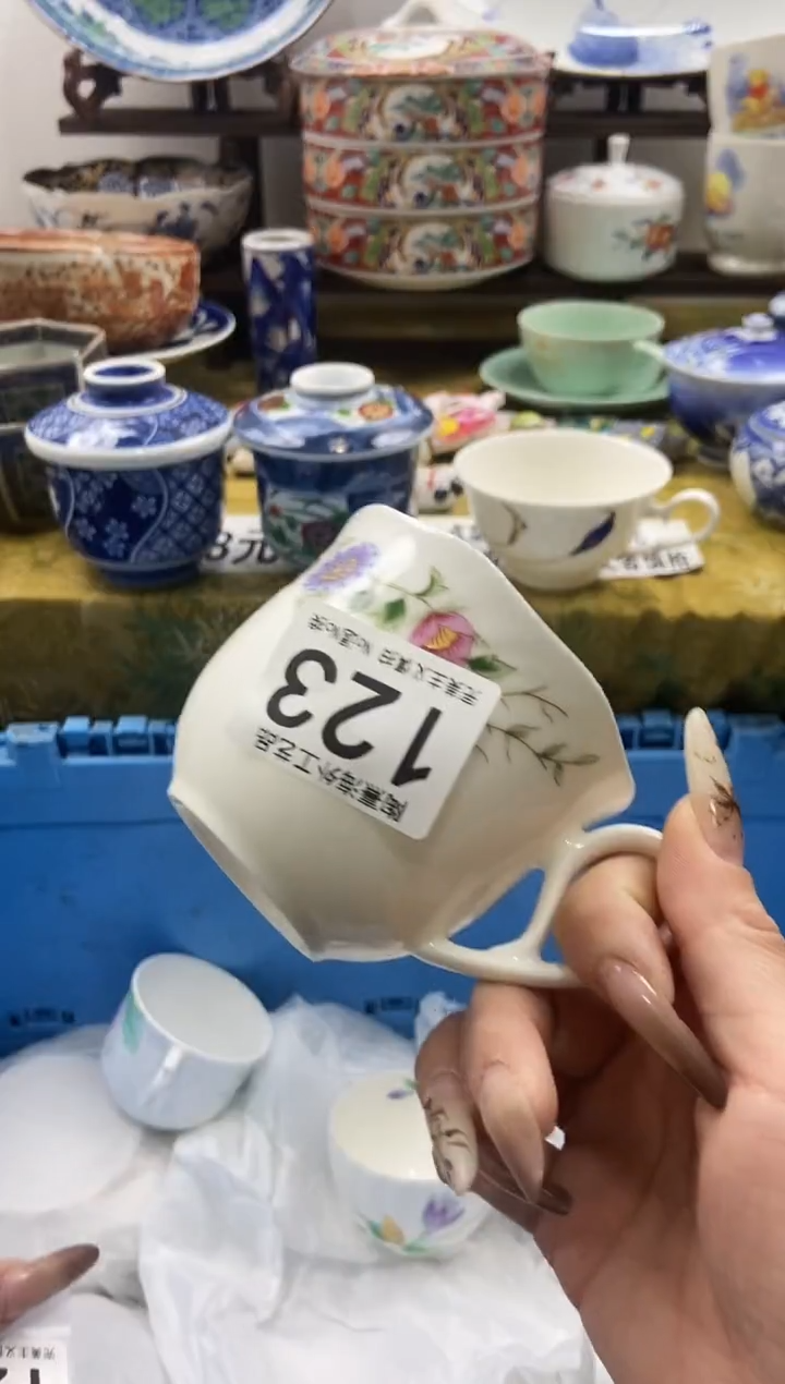 老*了瓷片 A满 18包邮不满找客服延期发货