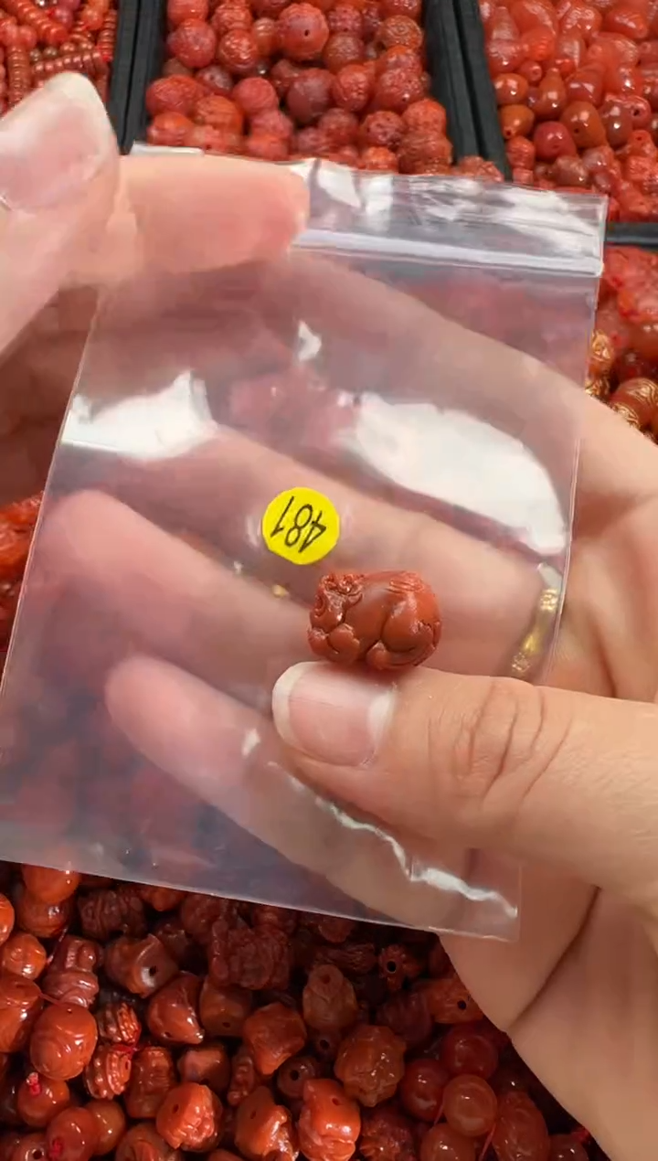 【闪购商品】南红玛瑙颈饰未镶嵌1