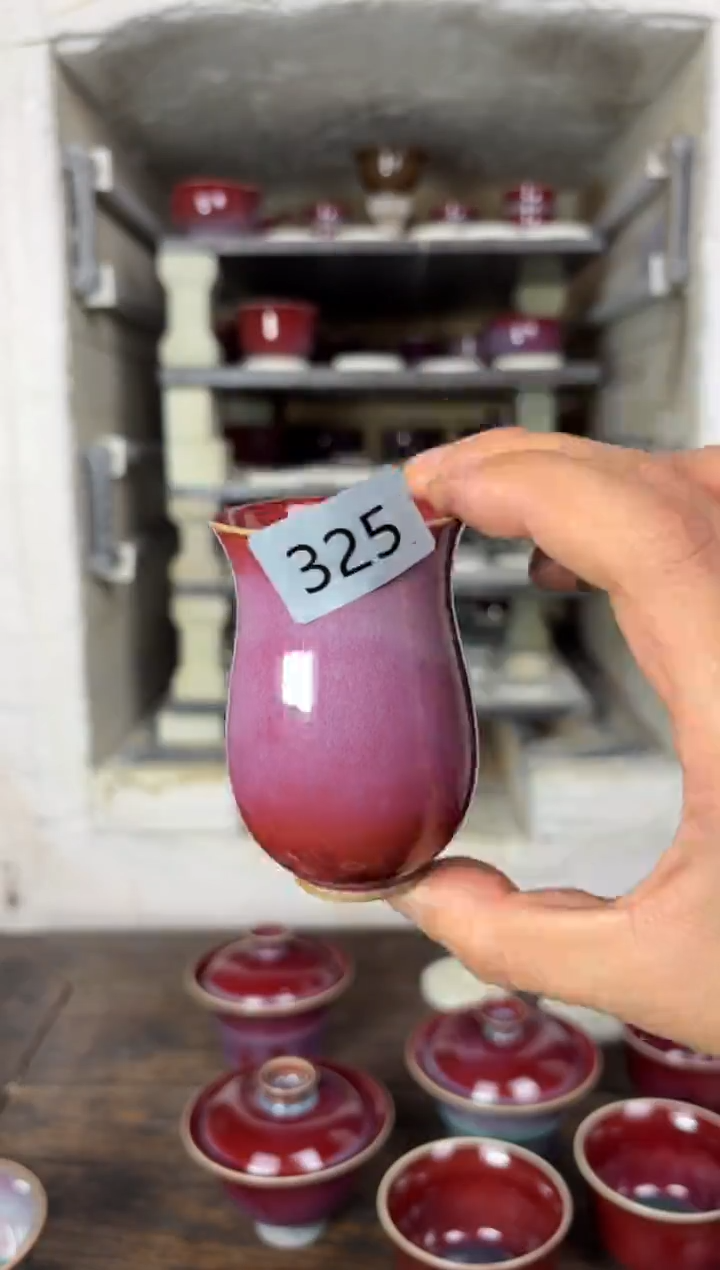 【闪购商品】摆件 钧瓷窑变精品茶器