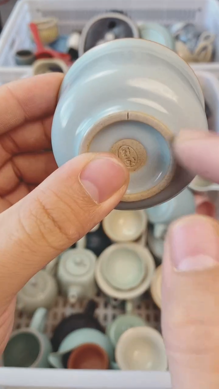 【闪购商品】（轻轻微瑕）茶具茶壶茶碗茶杯
