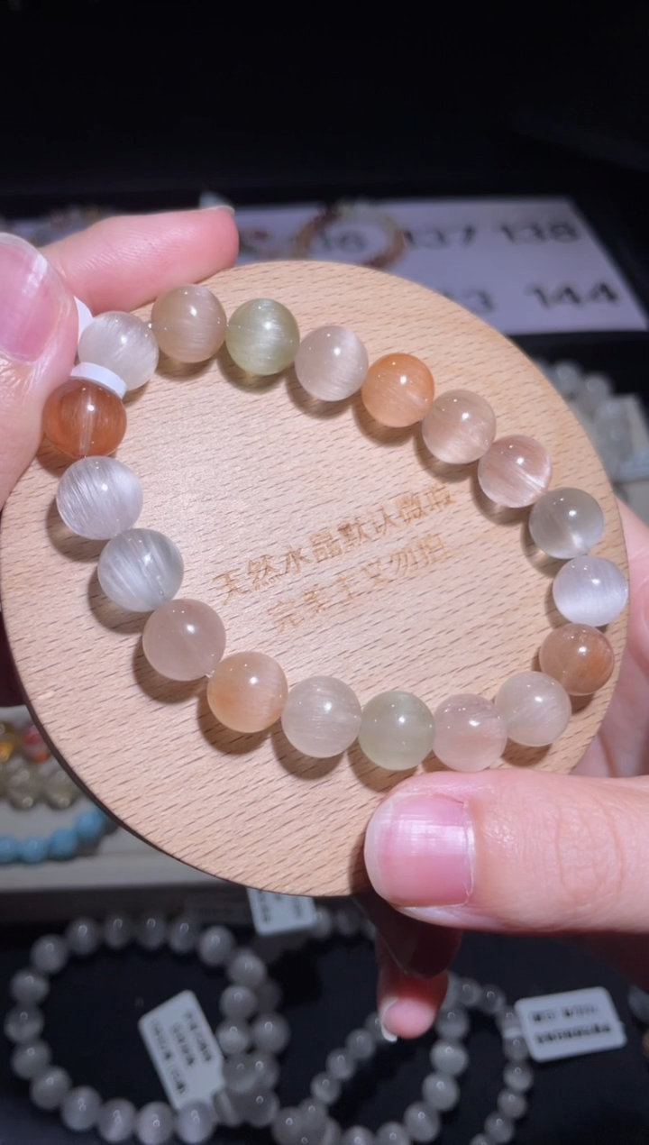 未镶嵌手链水晶137号多样性发一 CC 10+