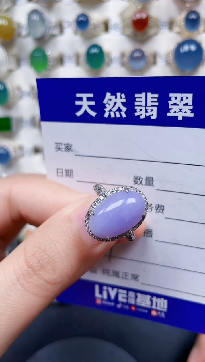 银S925镶嵌戒指翡翠287