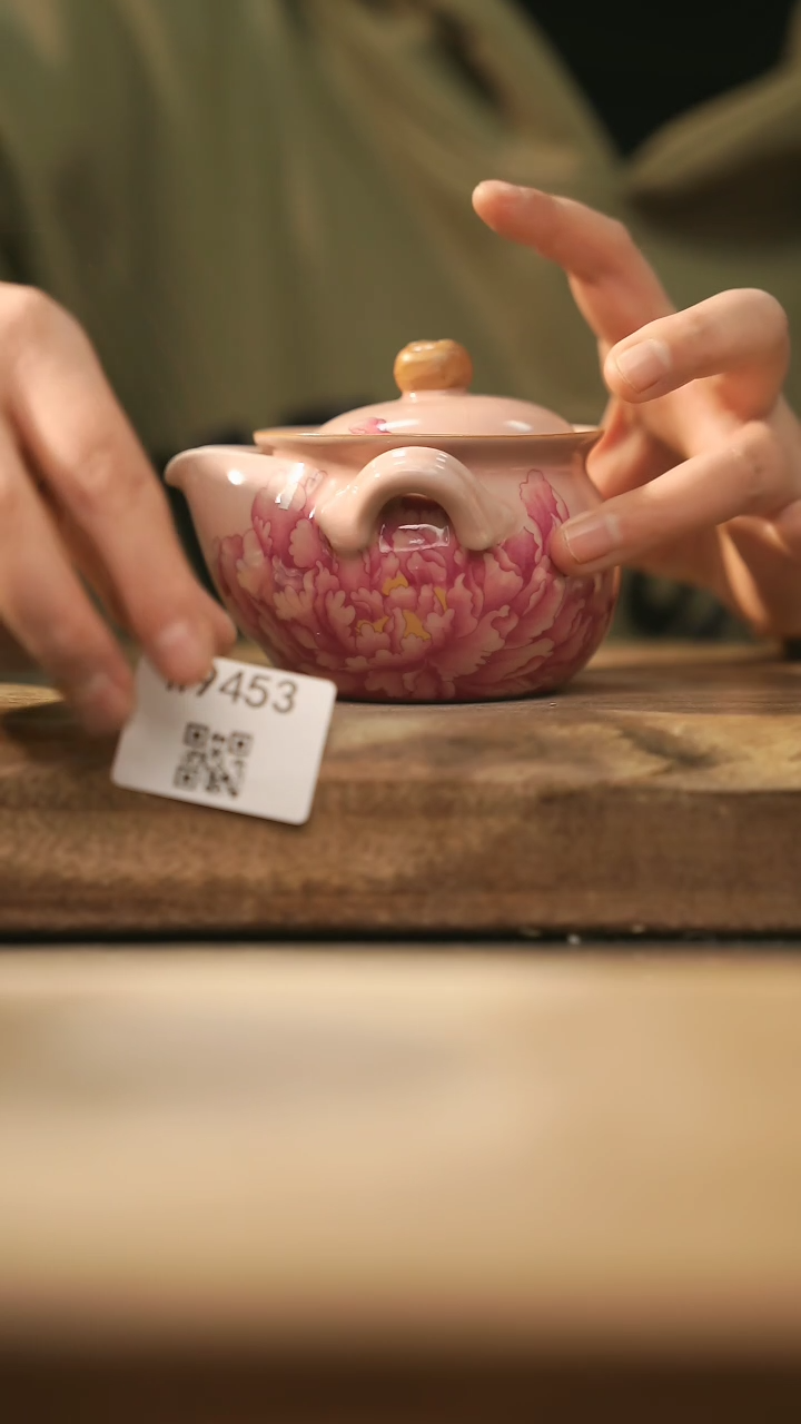 【闪购商品】【经典福利】/ 宝瓶@@W9453