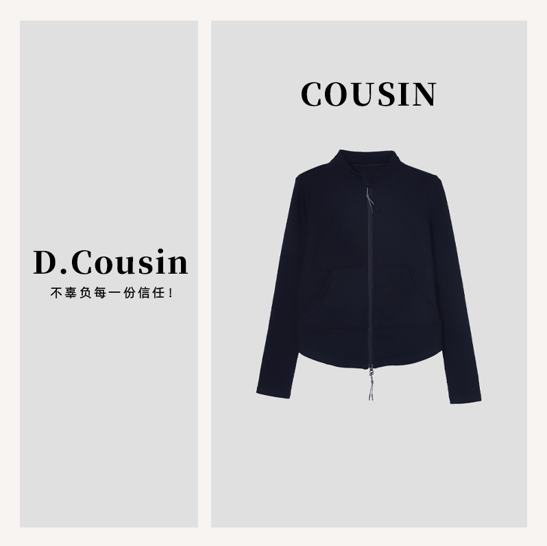 D.cousin  【归影】立体剪裁极简显瘦立领修身上衣 27529