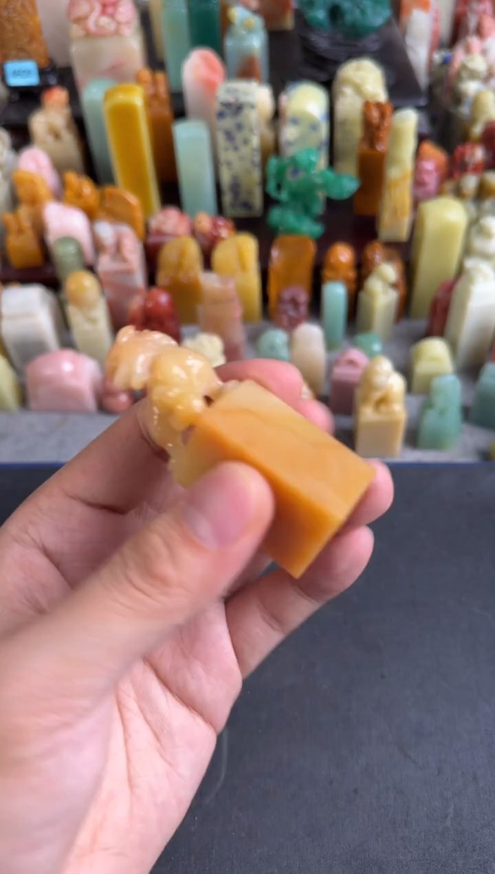 老挝石印石编号编号8049