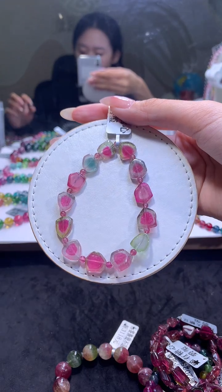 手链未镶嵌碧玺13碧玺