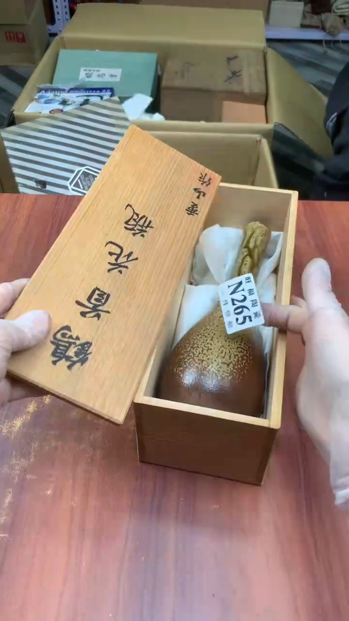 瓷片用****2校长家杂项籈选3