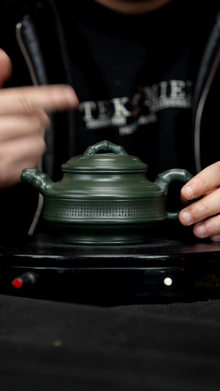 【闪购商品】宜兴原矿高端紫砂126