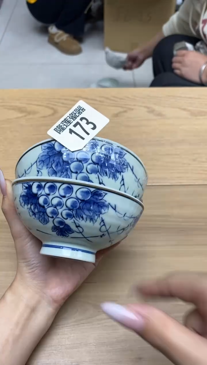 瓷片隆莲全球选好物精选
