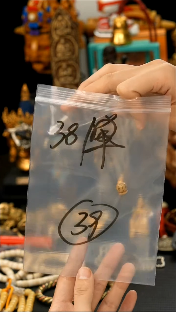 吊坠千眼菩提39藏传原生态念珠配饰.