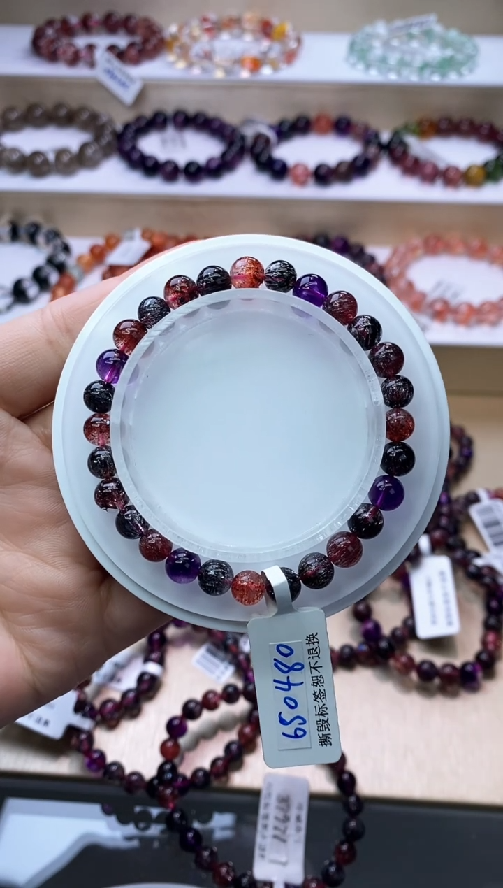 【闪购商品】水晶手链未镶嵌黑加仑超七单圈6m+
