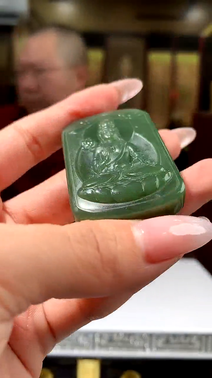 【闪购商品】定制和田玉老厂长匠心馆和田玉（多样性发一）