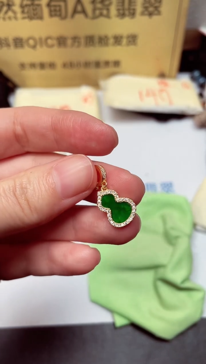 颈饰银S925镶嵌翡翠天然缅甸翡翠A货