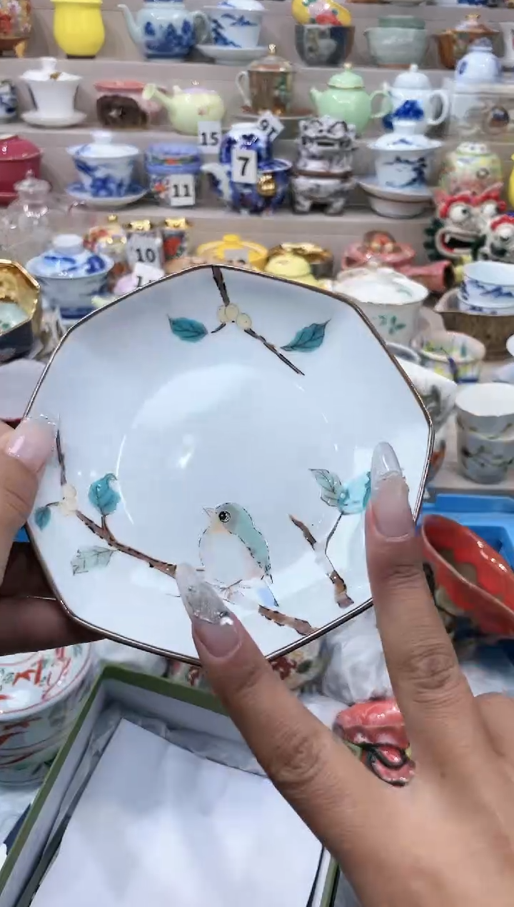 【闪购商品】新春快乐，蛇年大吉！