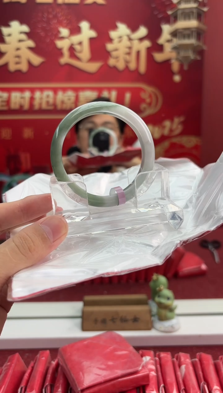 【闪购商品】翡翠手镯未镶嵌1手镯