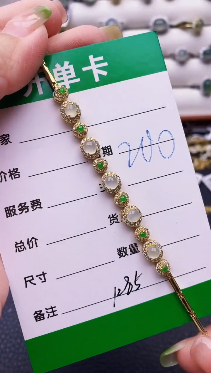 翡翠戒指银S925镶嵌1285