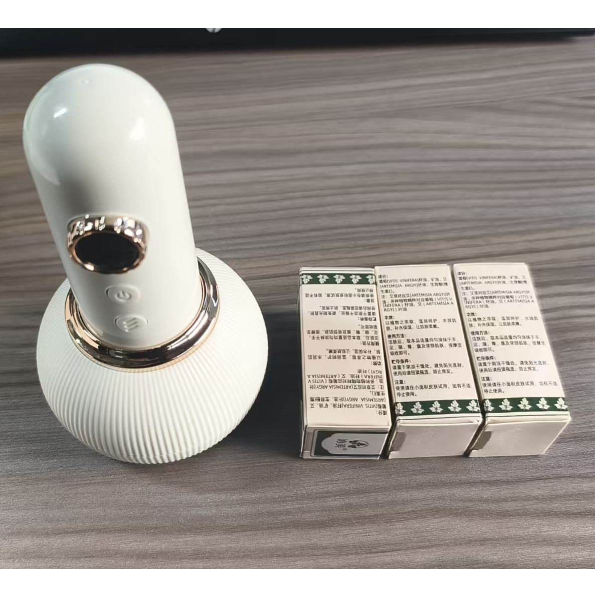 智能负压走罐按摩仪