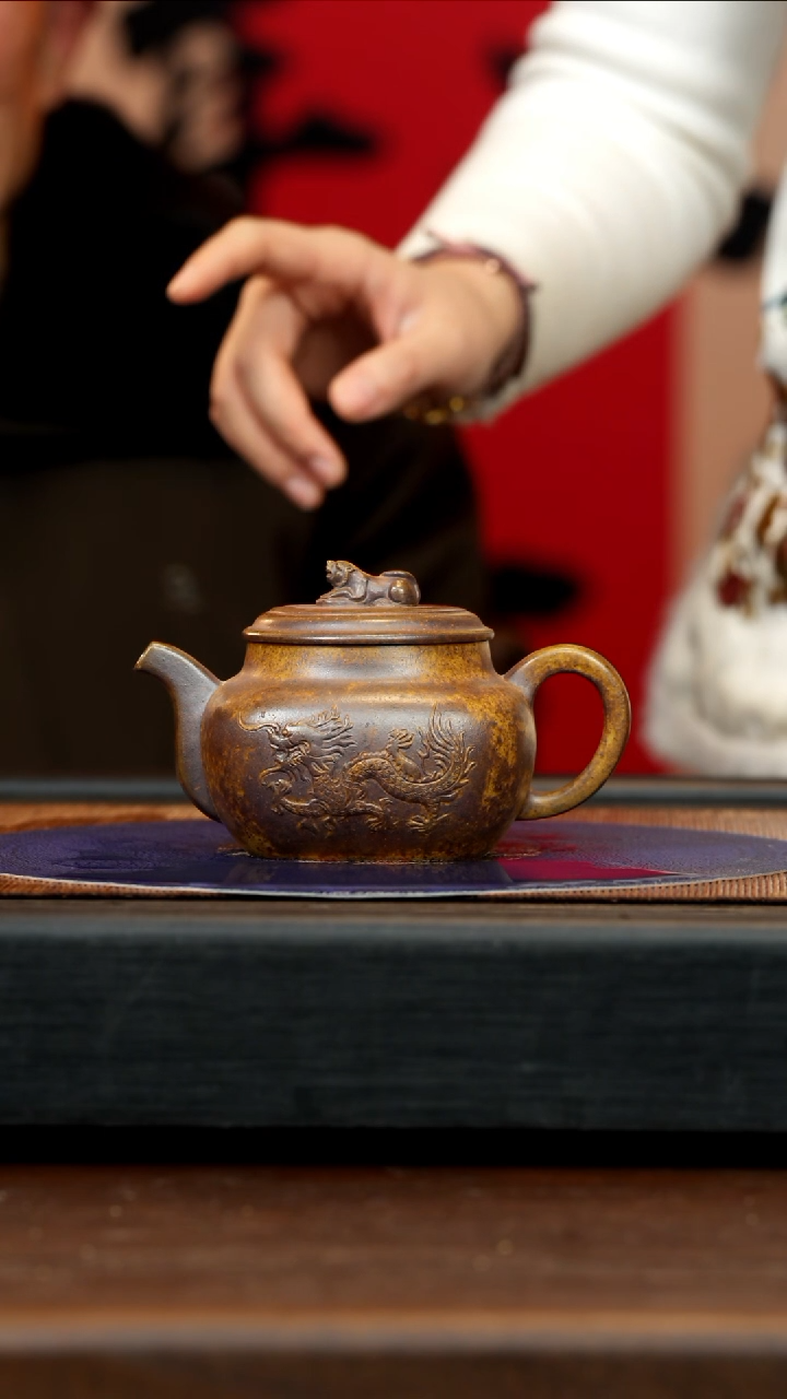 【闪购商品】紫砂茶壶WPR 火云烧 卧虎藏龙 290cc