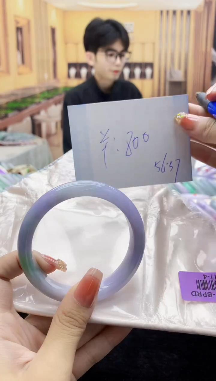 【闪购商品】翡翠手镯未镶嵌   H17-4