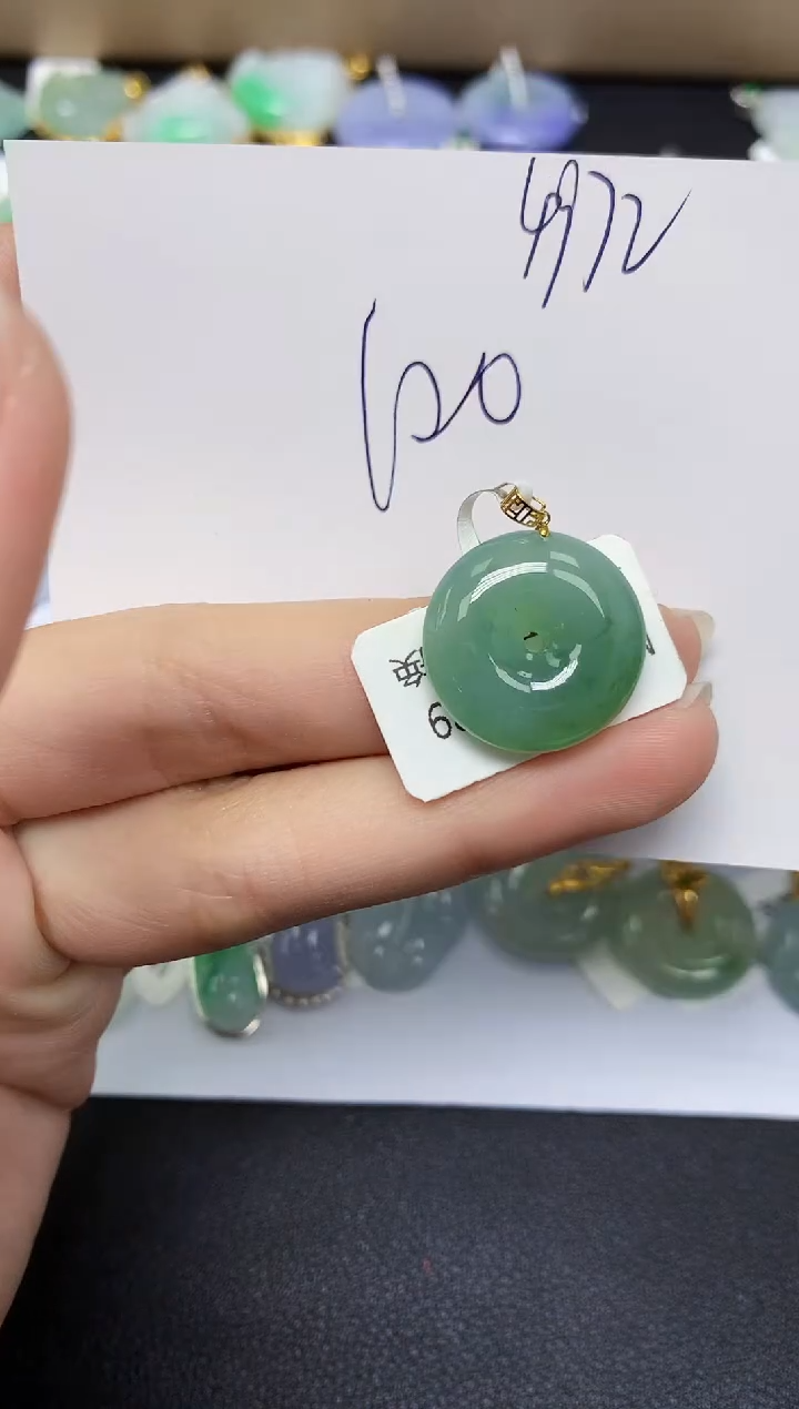 【闪购商品】翡翠18K金镶嵌颈饰天然翡翠A货