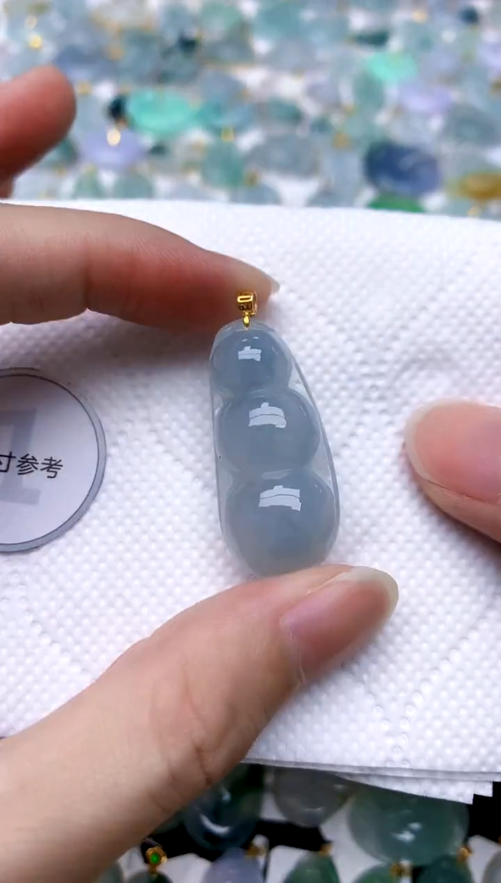 颈饰18K金镶嵌翡翠天然A货翡翠