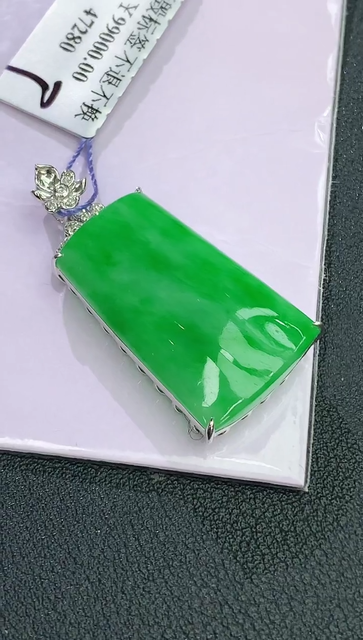 颈饰18K金镶嵌翡翠紫**来赠礼盒证书 麦麦