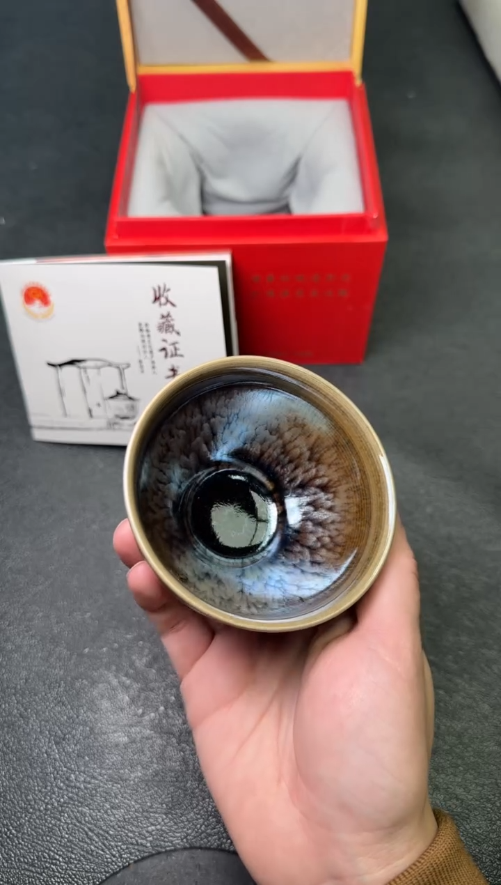 【闪购商品】茶盏64暨国平茗瓷茶器