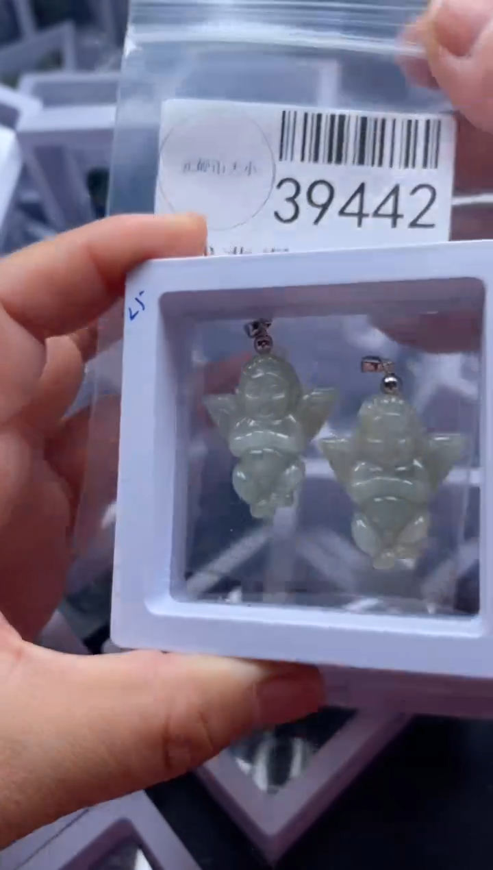【闪购商品】翡翠吊坠(不含链)未镶嵌39442