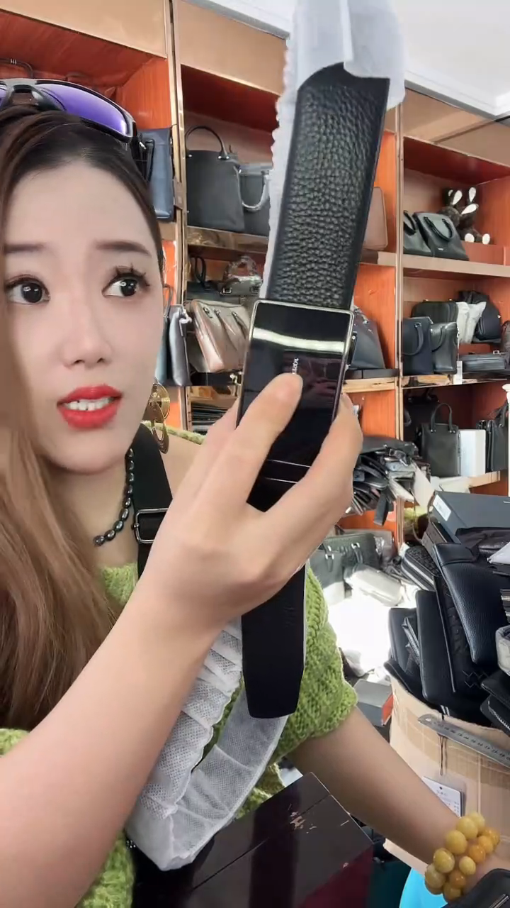 头层牛皮11111111111111