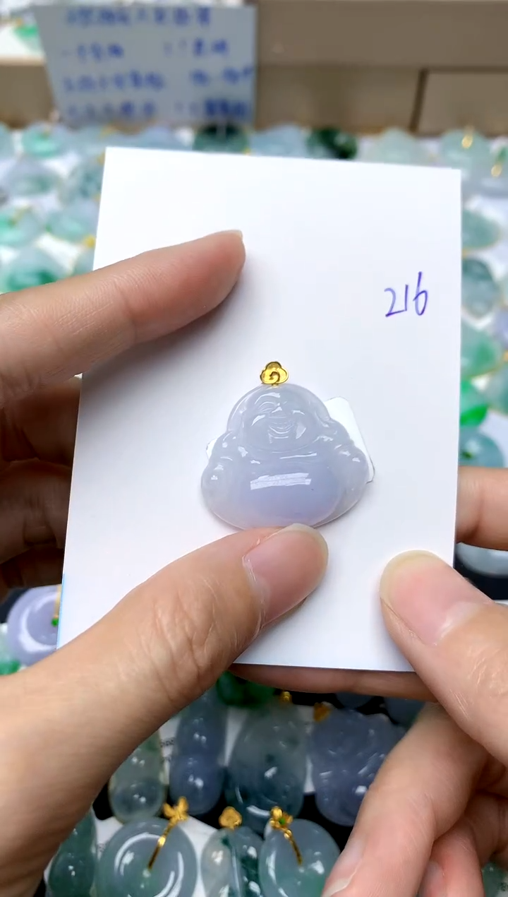 【闪购商品】翡翠颈饰18K金镶嵌216天然A货翡翠