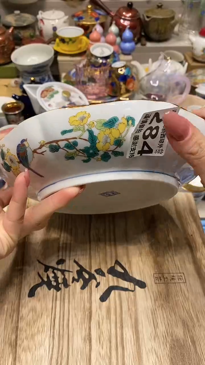 瓷片 必选商品属性将自动生成闪购标题