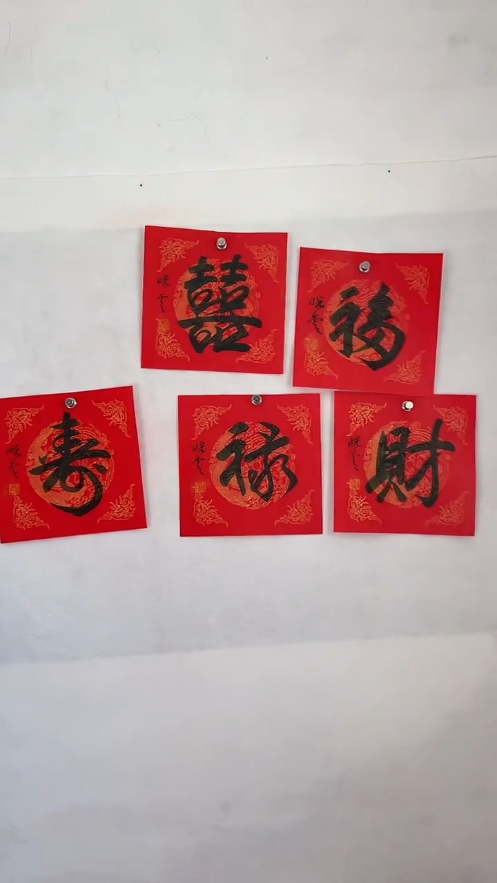 国画国画  艺和堂美术馆