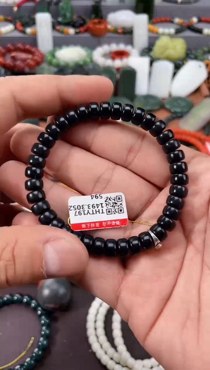 【闪购商品】和田玉手串未镶嵌多样性发一件THTY197