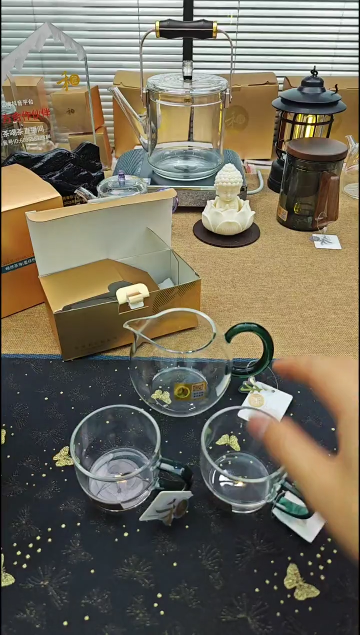 【闪购商品】禾器畅然茶海加清尚杯墨绿色金标